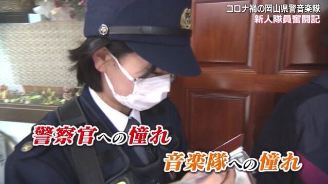 県警音楽隊18