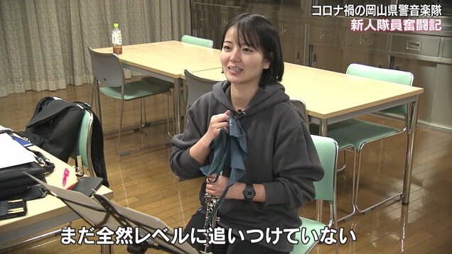 県警音楽隊20