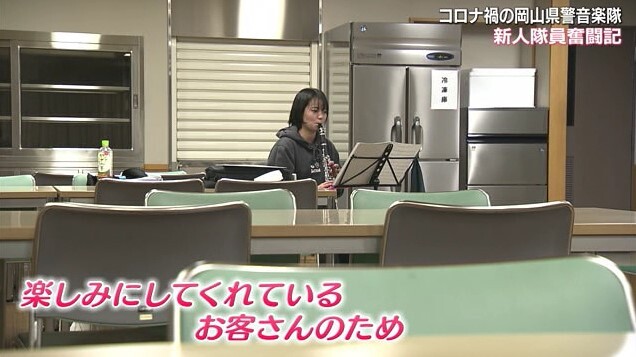 県警音楽隊21