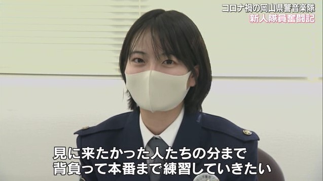 県警音楽隊23