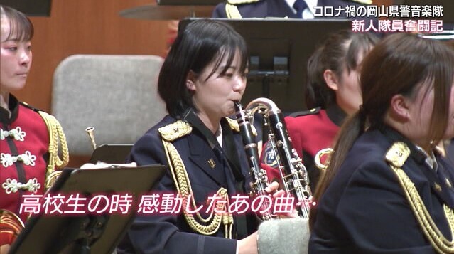 県警音楽隊25-2