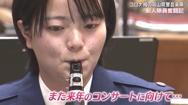 県警音楽隊31