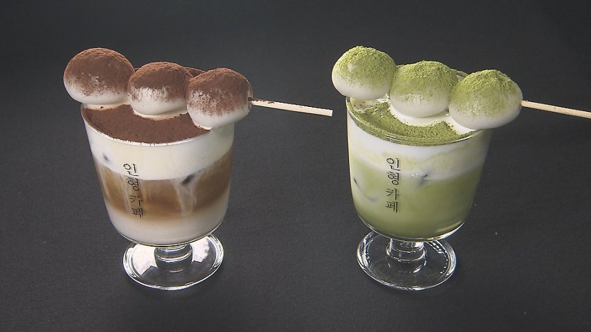 DOLLCAFE5.jpg