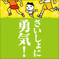 yuuki_img