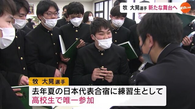 バレーボール牧大晃03
