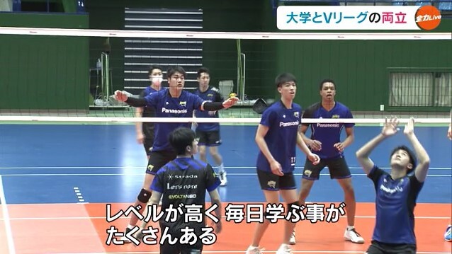 バレーボール牧大晃13
