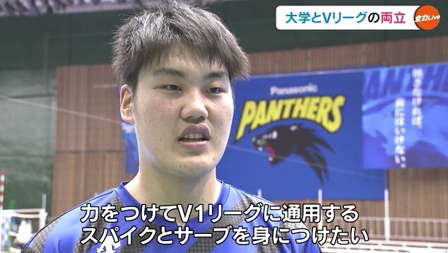 バレーボール牧大晃15