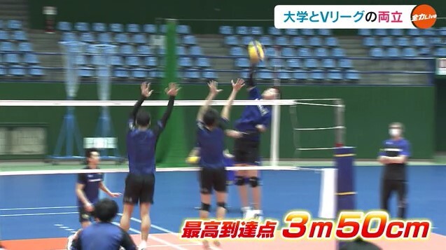 バレーボール牧大晃16