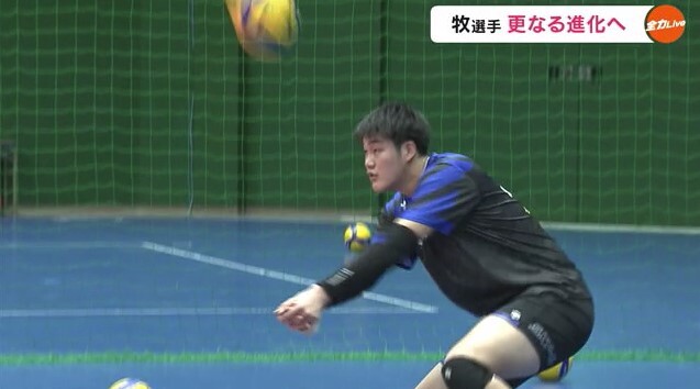 バレーボール牧大晃18