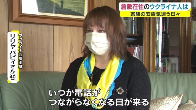 ウクライナ人女性01