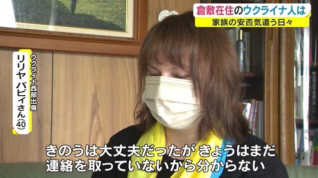 ウクライナ人女性04