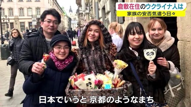 ウクライナ人女性06