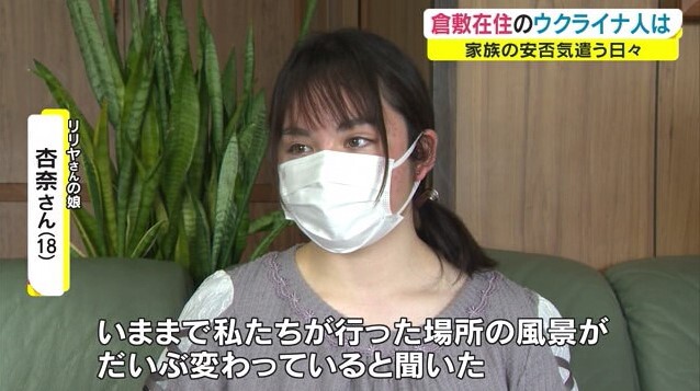 ウクライナ人女性07