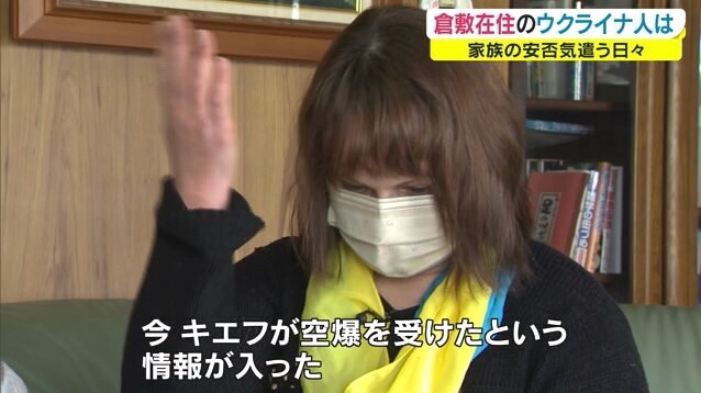 ウクライナ人女性08