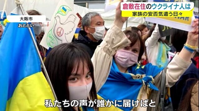 ウクライナ人女性10