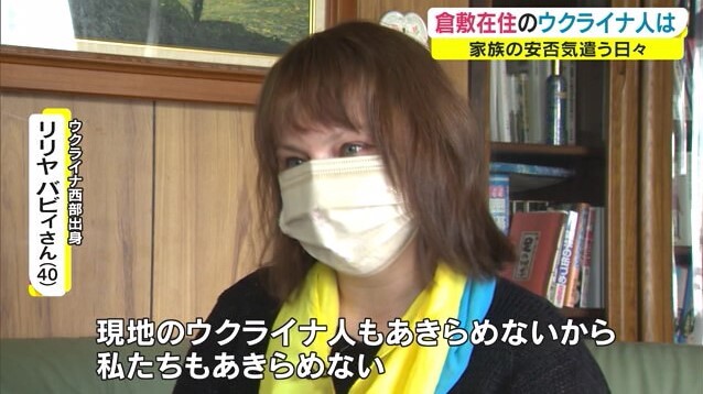 ウクライナ人女性11