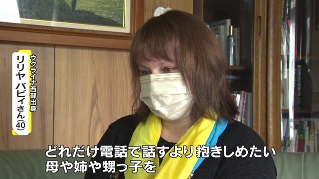 ウクライナ人女性13