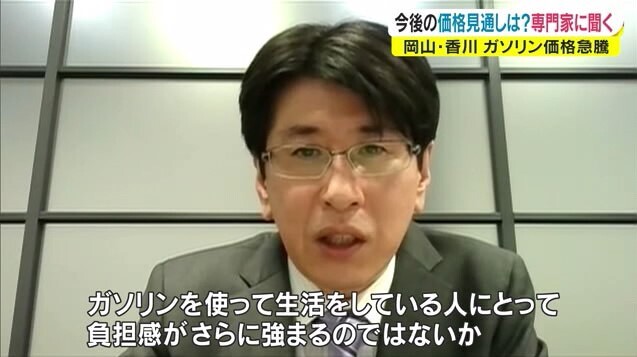 ガソリン高騰07