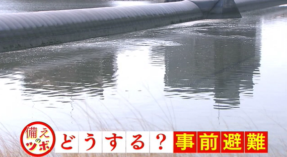 つぼ 1.png