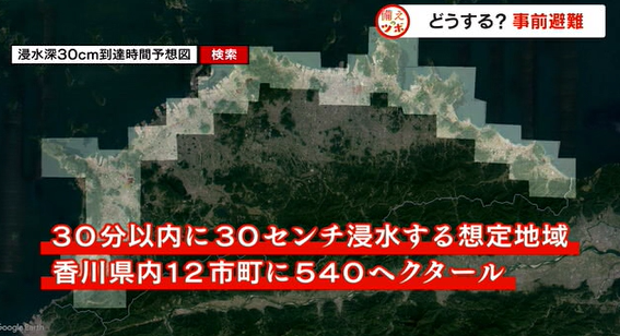 つぼ 4.png