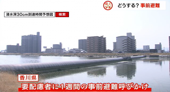 つぼ 5.png