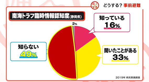 つぼ 6.png