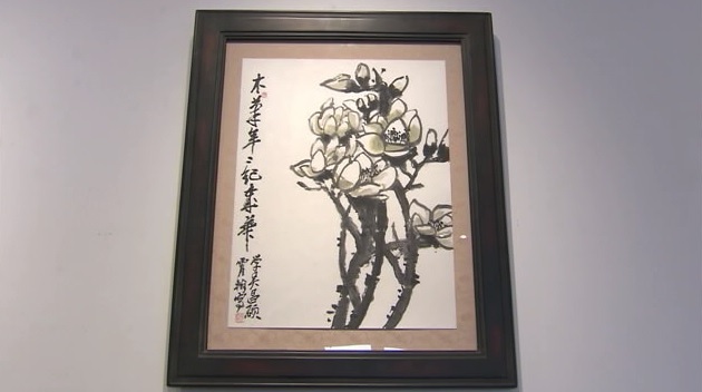 親子2