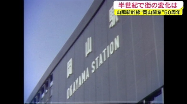 新1