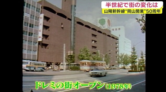 新８