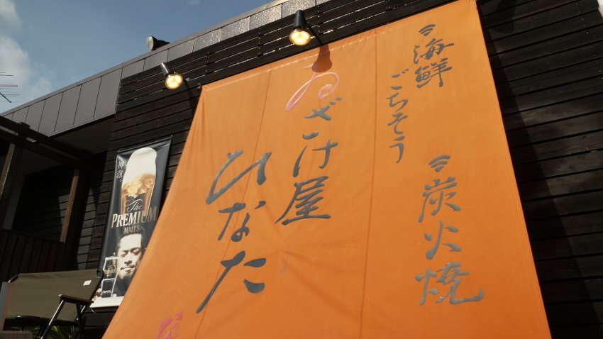 002　外観.jpg