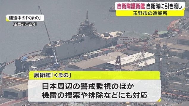 くまの08