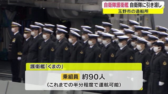 くまの09