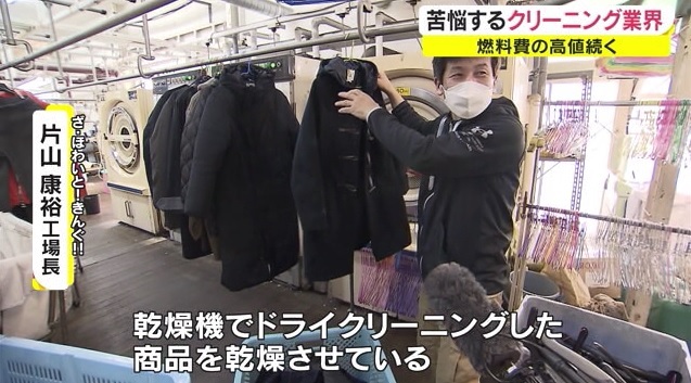 くり1