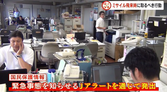 みさいる　　　４.png