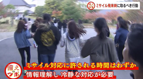 みさいる　　　８.png