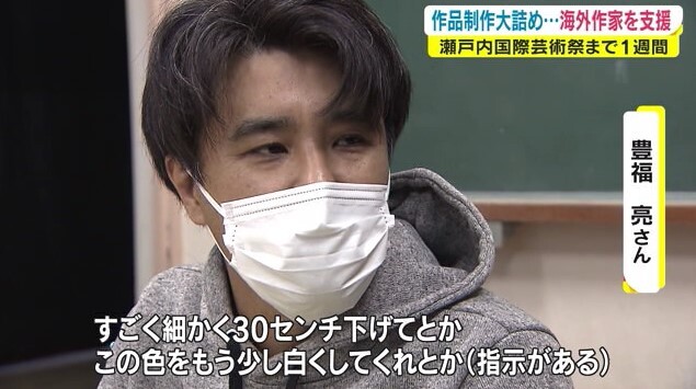 瀬戸芸まであと1週間03