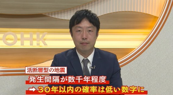 つぼ 5.jpg
