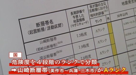 つぼ 7.jpg