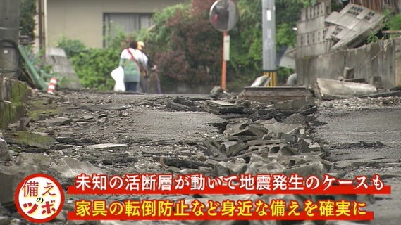 つぼ 8.jpg