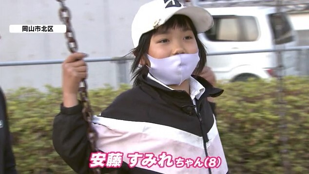 ゴルファー 安藤すみれ01