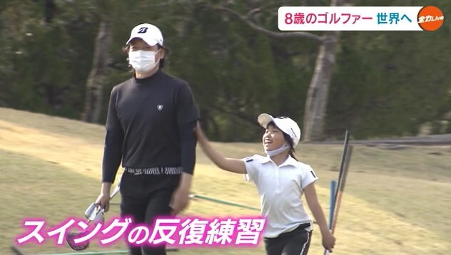 ゴルファー 安藤すみれ10