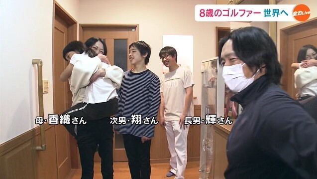 ゴルファー 安藤すみれ13