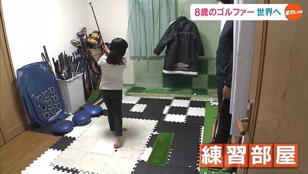 ゴルファー 安藤すみれ14