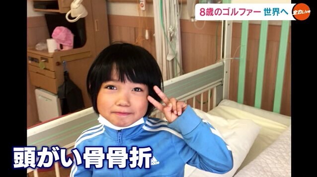 ゴルファー 安藤すみれ16