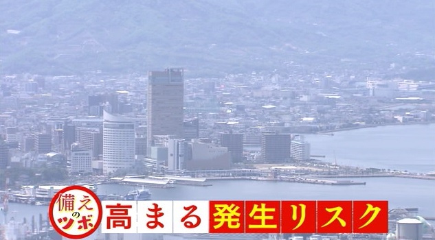 ツボ１
