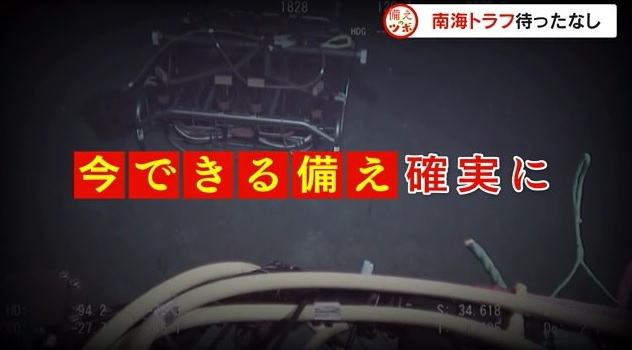 ツボ３