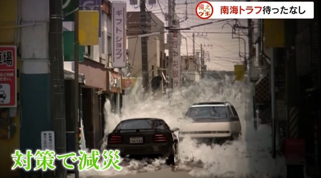 ツボ５