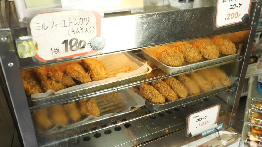 #330__0012_観光精肉.jpg