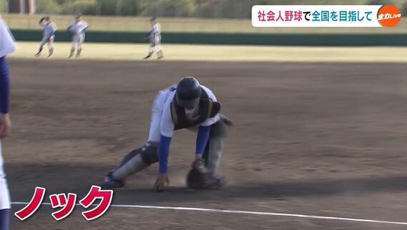 シティライト岡山05