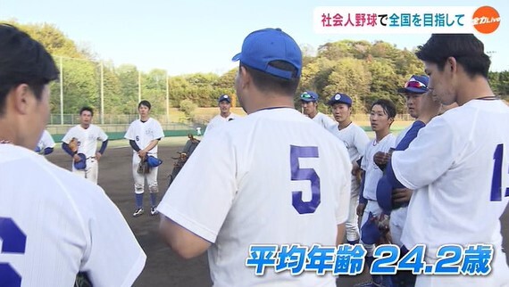 シティライト岡山08